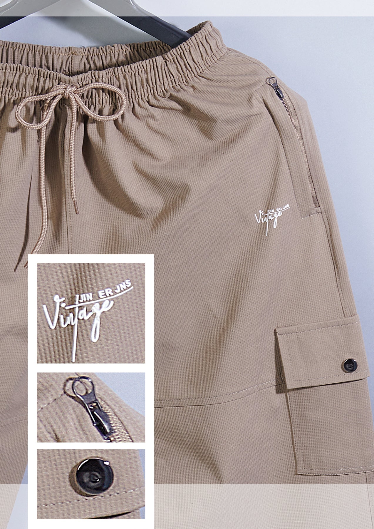 Men's Loose Fit Trousers