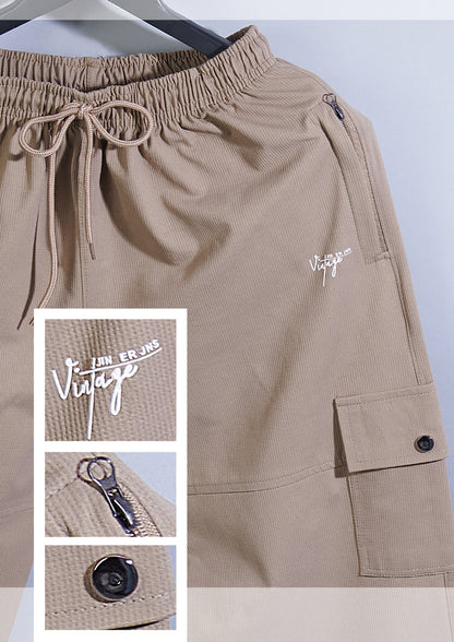 Men's Loose Fit Trousers
